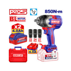 0016824_1 EMTOP LLAVE DE IMPACTO INALAMBRICA DE 1/2" 850NM CON CARGADOR Y 2 BATERIAS DE 20V 4.0AH ULCIWL2085
